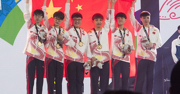 Liên Minh Huyền Thoại