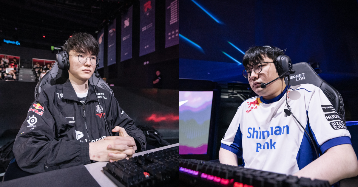 Liên Minh Huyền Thoại