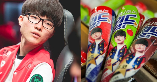 Liên Minh Huyền Thoại