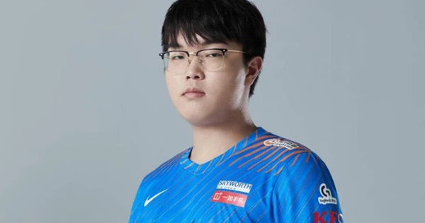 Liên Minh Huyền Thoại