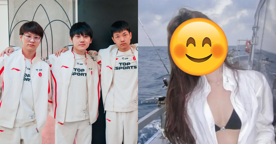 Liên Minh Huyền Thoại