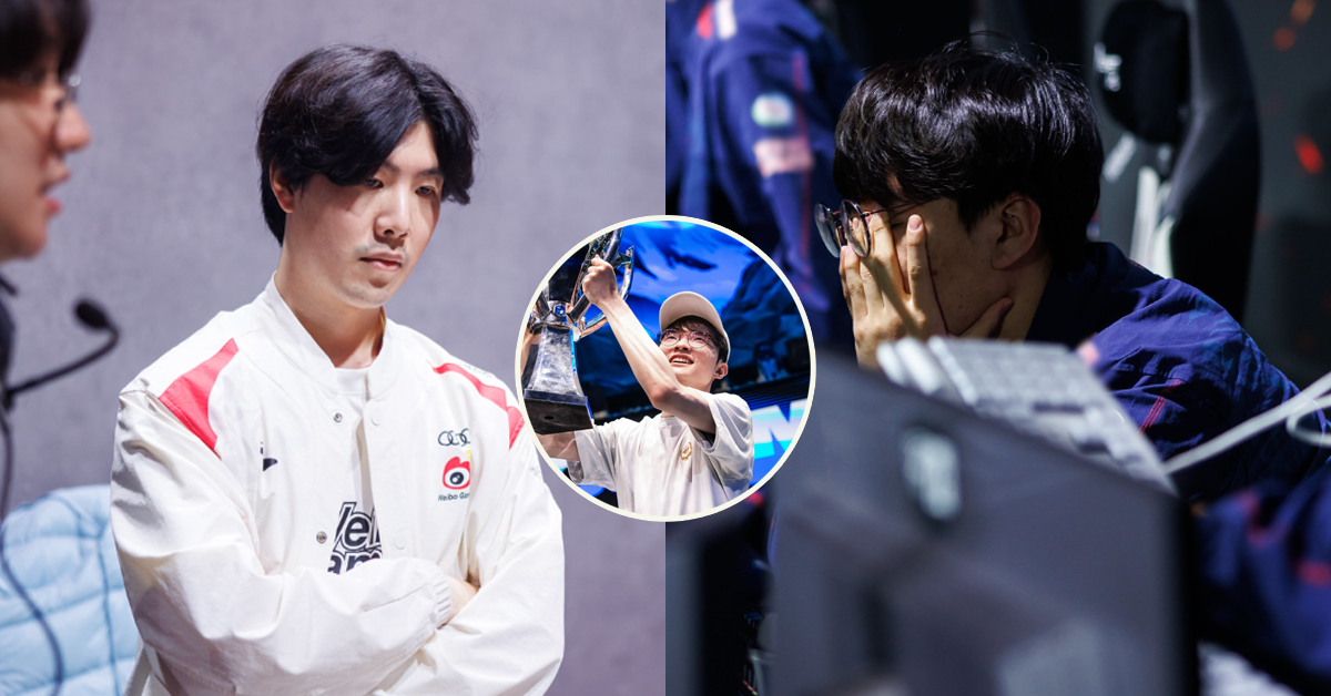 Liên Minh Huyền Thoại