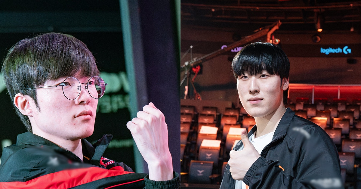 Liên Minh Huyền Thoại