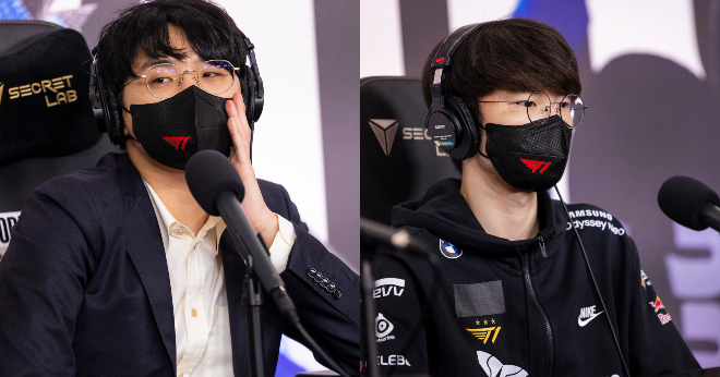 Liên Minh Huyền Thoại