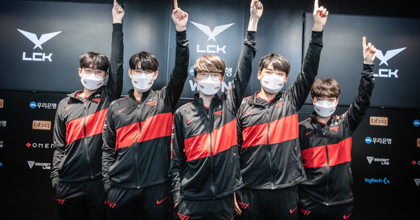 Liên Minh Huyền Thoại