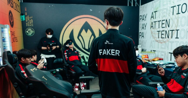 Liên Minh Huyền Thoại