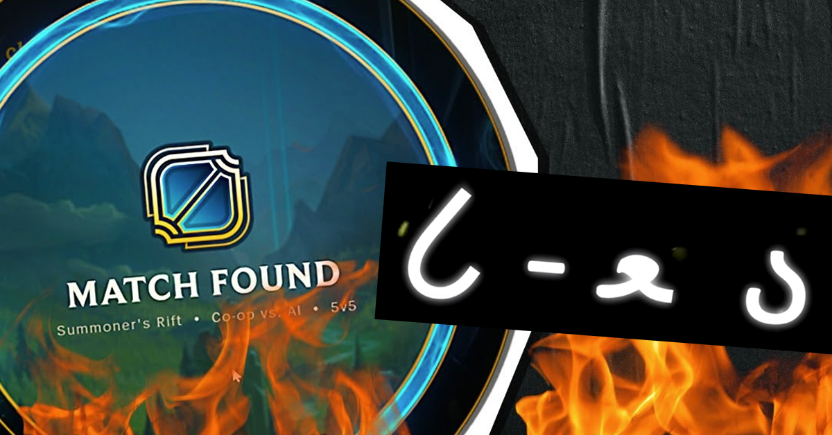 Liên Minh Huyền Thoại