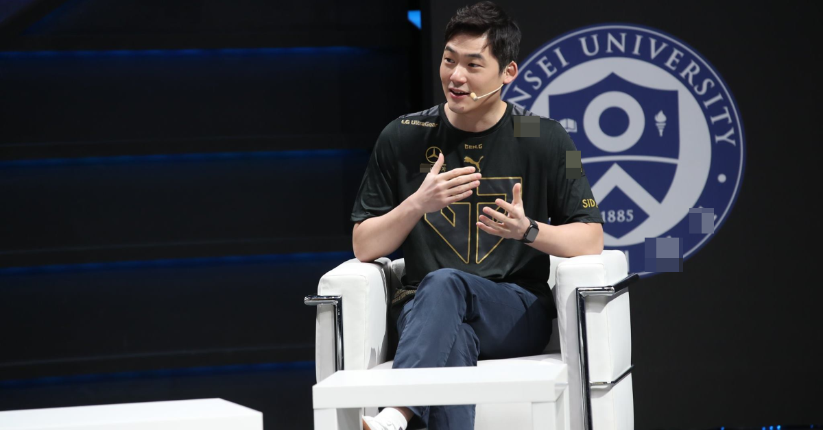 Liên Minh Huyền Thoại