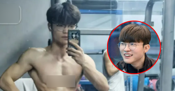 Liên Minh Huyền Thoại