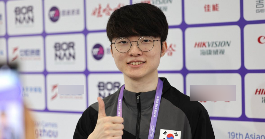 Liên Minh Huyền Thoại