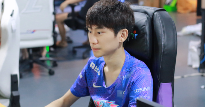 Liên Minh Huyền Thoại