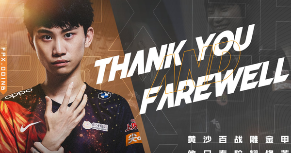 Liên Minh Huyền Thoại