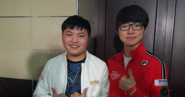 Liên Minh Huyền Thoại