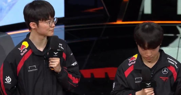 Liên Minh Huyền Thoại