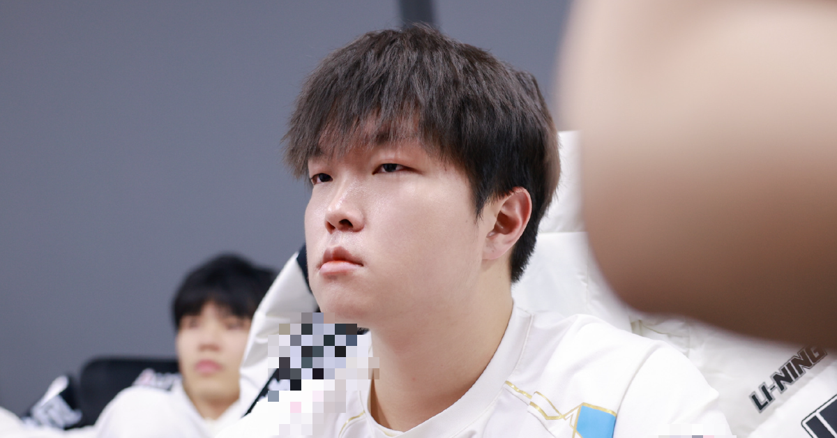 Liên Minh Huyền Thoại