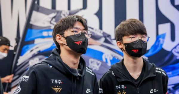 Liên Minh Huyền Thoại