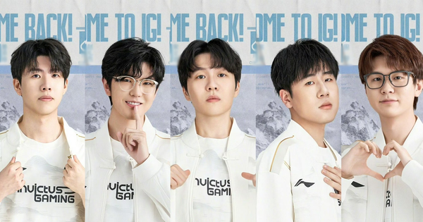 Liên Minh Huyền Thoại