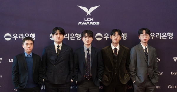 Liên Minh Huyền Thoại