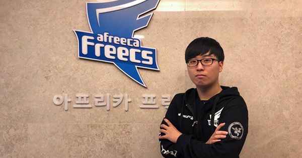 Liên Minh Huyền Thoại