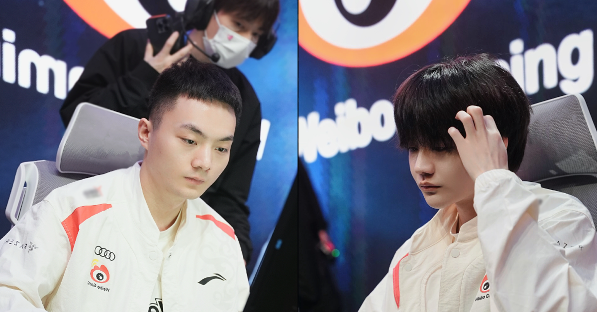 Liên Minh Huyền Thoại