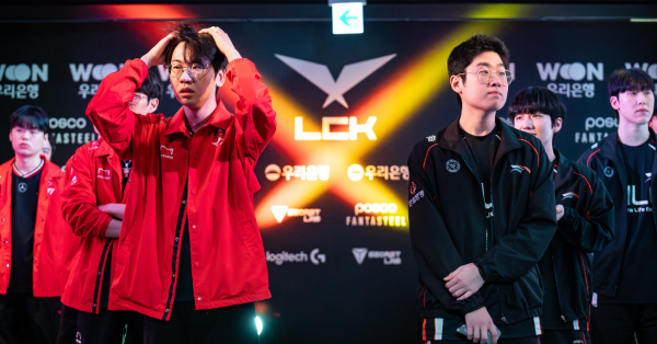 Liên Minh Huyền Thoại