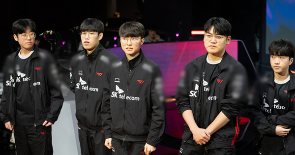 Liên Minh Huyền Thoại