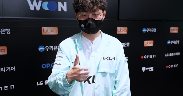 Liên Minh Huyền Thoại