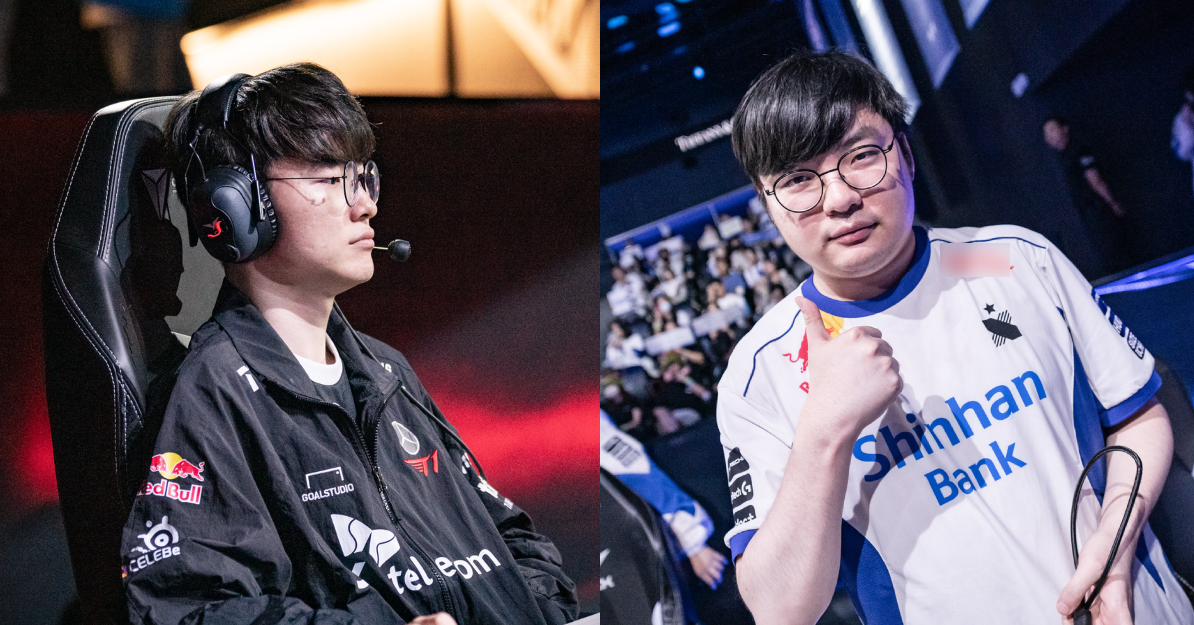 Liên Minh Huyền Thoại