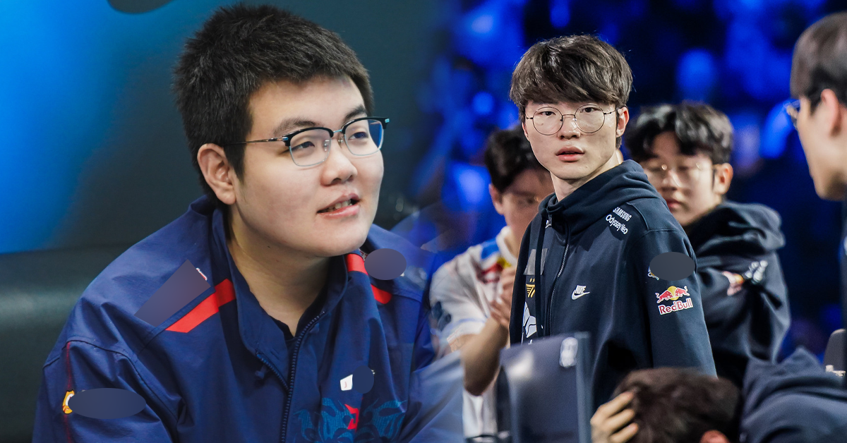 Liên Minh Huyền Thoại