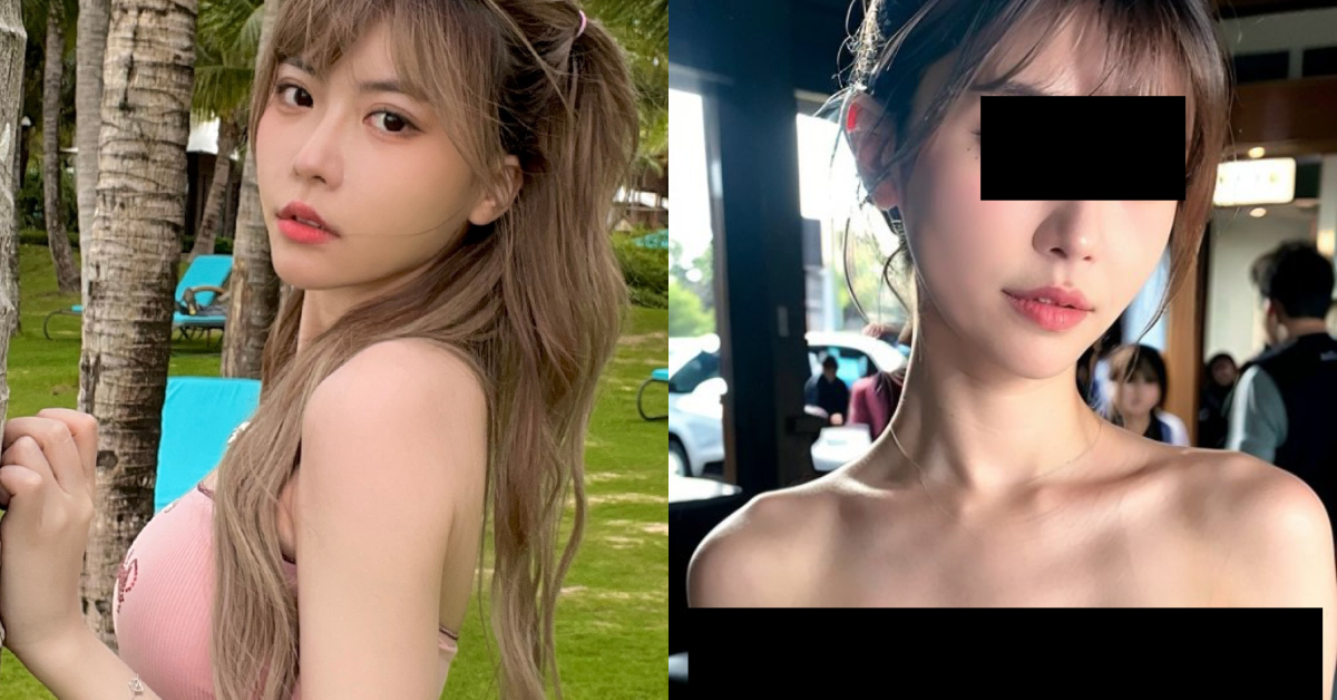 Liên Minh Huyền Thoại