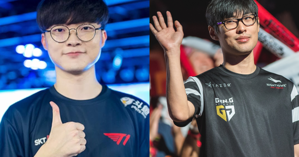 Liên Minh Huyền Thoại