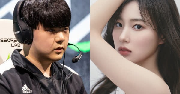 Liên Minh Huyền Thoại