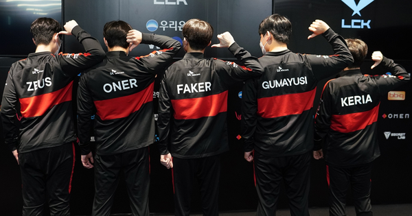 Liên Minh Huyền Thoại