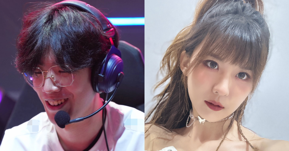 Liên Minh Huyền Thoại