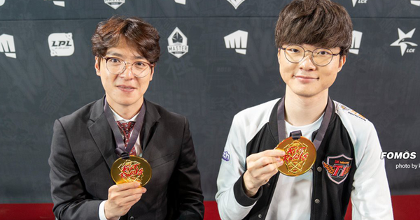 Liên Minh Huyền Thoại