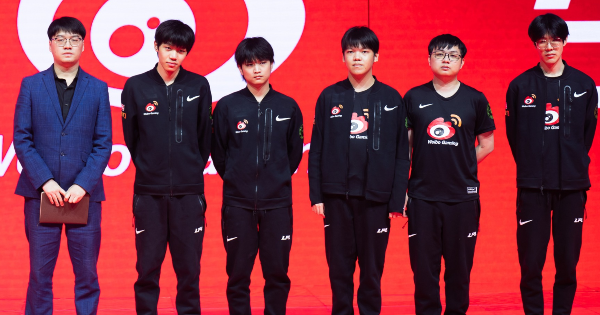 Liên Minh Huyền Thoại