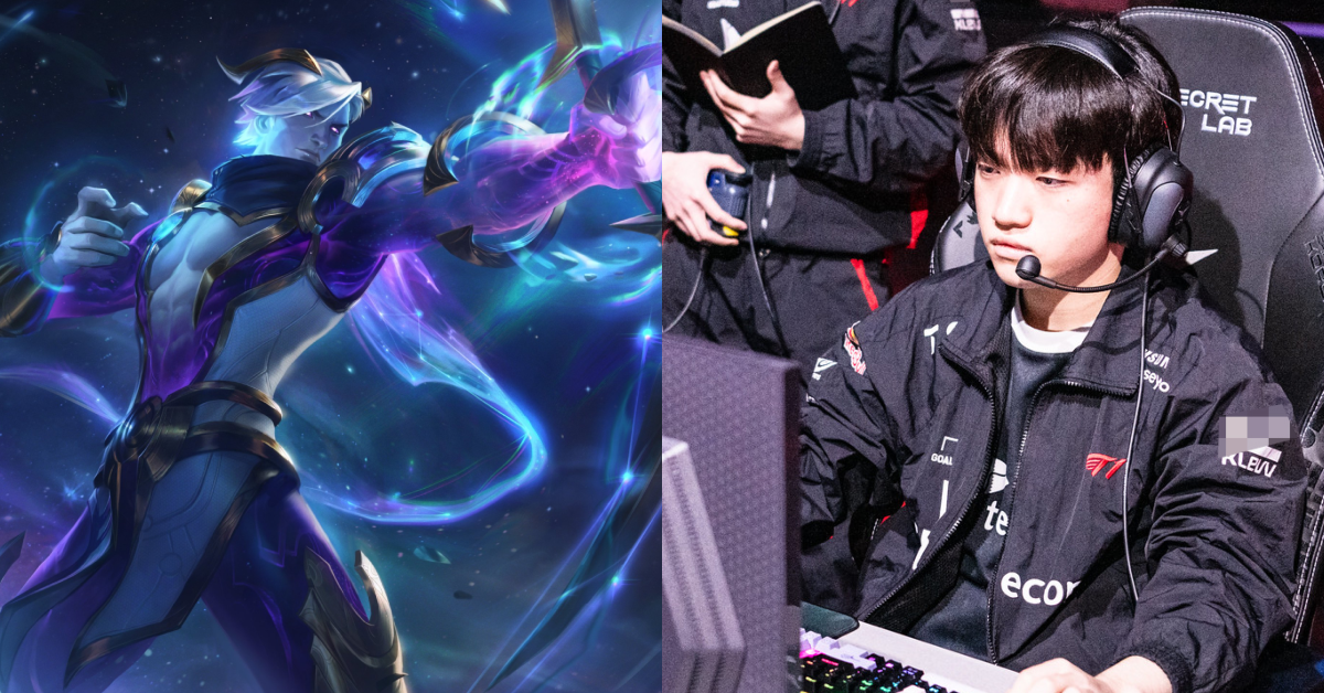 Liên Minh Huyền Thoại