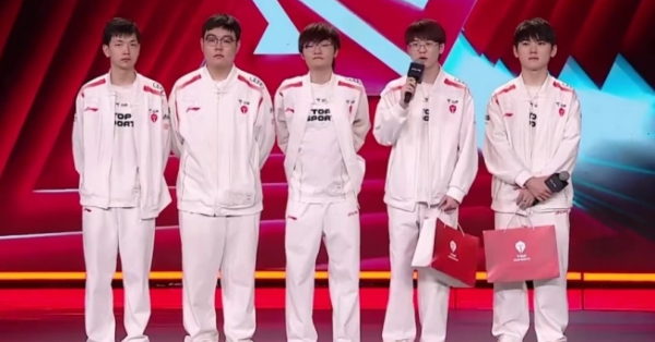 Liên Minh Huyền Thoại