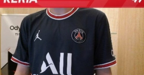 Liên Minh Huyền Thoại