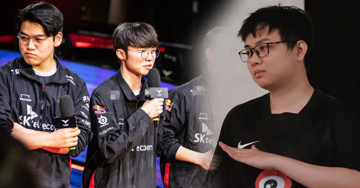 Liên Minh Huyền Thoại