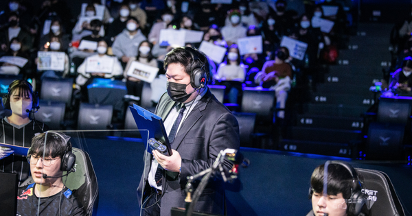 Liên Minh Huyền Thoại