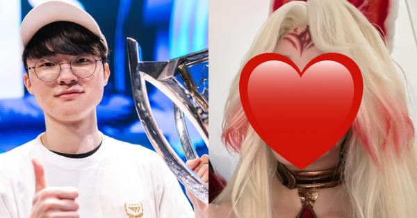 Liên Minh Huyền Thoại