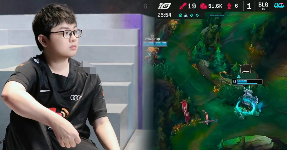 Liên Minh Huyền Thoại