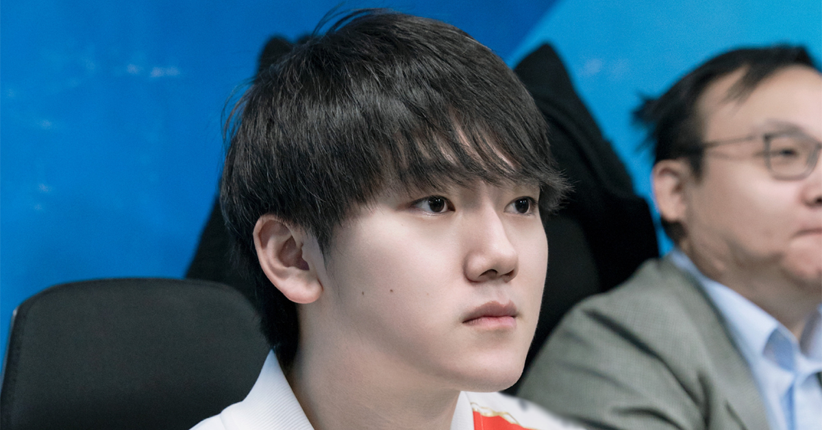 Liên Minh Huyền Thoại