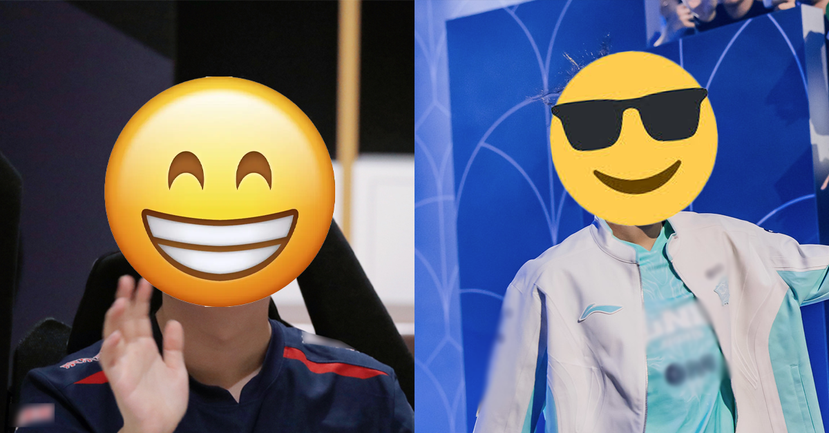 Liên Minh Huyền Thoại