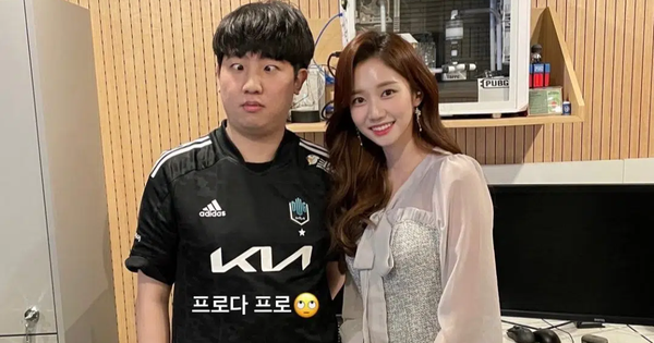 Liên Minh Huyền Thoại