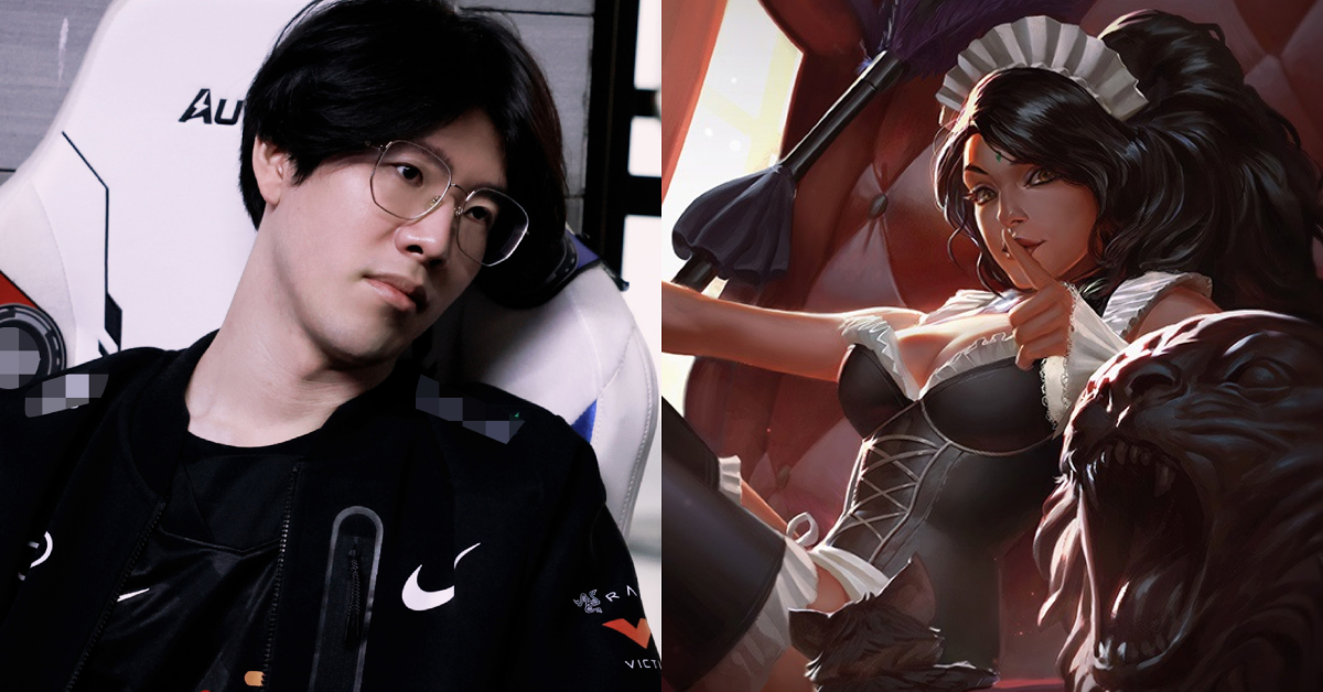 Liên Minh Huyền Thoại