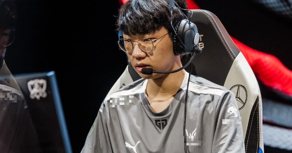 Liên Minh Huyền Thoại