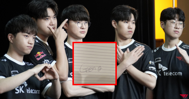 Liên Minh Huyền Thoại