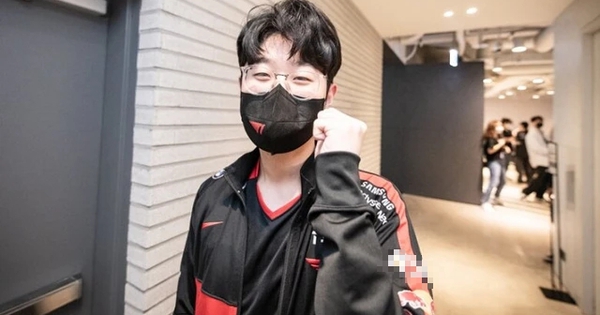 Liên Minh Huyền Thoại